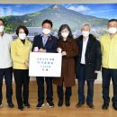 인산건강식품