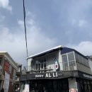 루트(루트에브리데이) 이미지