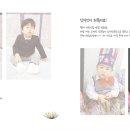 요기당 이미지