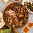 동탄하나1길 | 동탄 족발 맛집 추천 아이랑 가족 외식 내인생최고의족발 동탄점