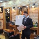 헤어몽키