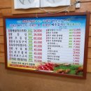 호남한우관 네이버블로그