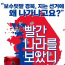 ㈜사려니 오마이뉴스