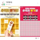 킹콩L백화점 남양주점 | 킹콩백화점 남양주점 방문 후기 (주차,매장 정보,구매리스트)