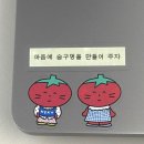방배김밥(동부이촌점) | 나는 사실 숨을 되게 쉬고싶구나