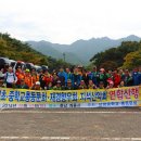 남평중학교 이미지