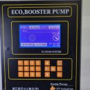 (주)운산텍 이미지