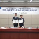 국립아시아문화전당 이미지