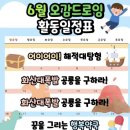 꿈을 그리다 네이버블로그