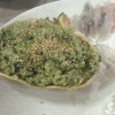 용촌회집