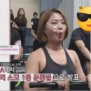 하이 파워점핑 이미지