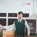 임재혁 카카오 검색결과