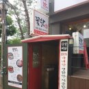 꽃삼(시립) 이미지