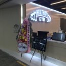 (주)알앤엘애니멀헬스 | 원정 운동! 헬스보이짐 롯데마트 창원중앙점