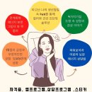 (주)아로마솔루션 이미지