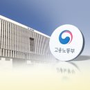 무시로 이미지