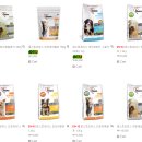 퍼피맘마 이미지