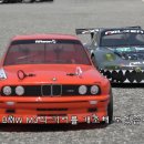 곰식이카 이미지