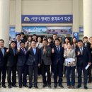 금마면주민센터 이미지