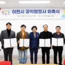 행정사 - 용인시 처인구 서리로 255 | 행정사