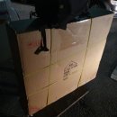 유스포(USPO) 이미지