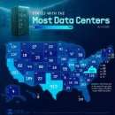 지도: 2025년 데이터 센터가 가장 많이 들어설 미국 주 이미지