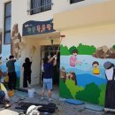 장군면 작은 목욕탕 이미지