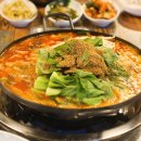 막창일번지 이미지