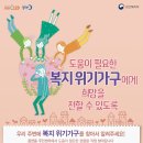 포항여인숙 이미지