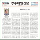 병영상인