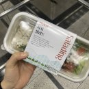 씨유 과천중앙점 | 3월 넷째주 : 생각 대청소