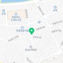 다온냉동A/S 이미지