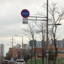 오형제손짜장 다산신도시점 이미지