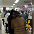 점심한끼 이미지