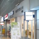 디보쉬 헤어 | 정자역미용실 디보쉬헤어에서 뿌듯한 스타일링 완성!