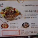 제주도 영어교육도시맛집 이화수전통육개장