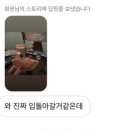 미리내캠핑장 이미지