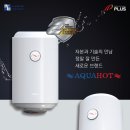 갑을전기 이미지