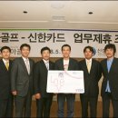 동아골프 이미지