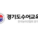 수어 배우기 이미지