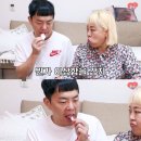 와구와구