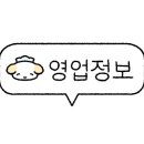 세븐일레븐 장전역점 이미지