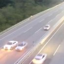 영동고속도로 이미지