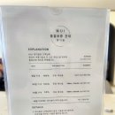 하늘샘미용실 - 북구 하서로 443 | 하늘샘미용실