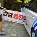 새빛광고기획 이미지