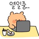 원조통큰김밥