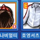 주원상점 이미지
