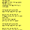 표선초등학교 운동장 이미지