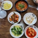 대구 대곡동 수목원 나성하와이 근처 숨은 맛집 합천 닭개장 착한냉면