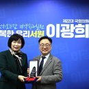 이광희 농장 이미지